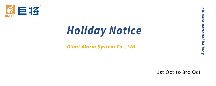 Chinese National Holiday Notice